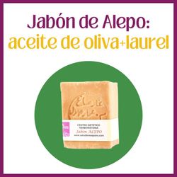 Jabon de Alepo 25% laurel y aceite de oliva