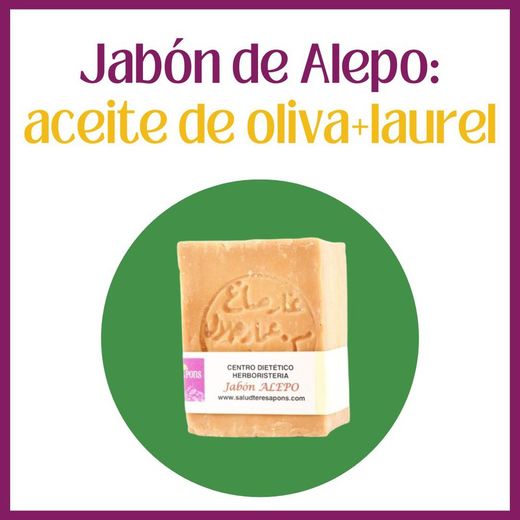 Savon d'Alep 25% Bayberry et froide d'huile d'olive pressée
